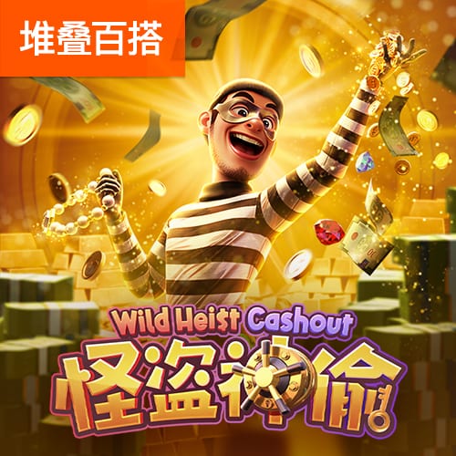jdb电子试玩平台