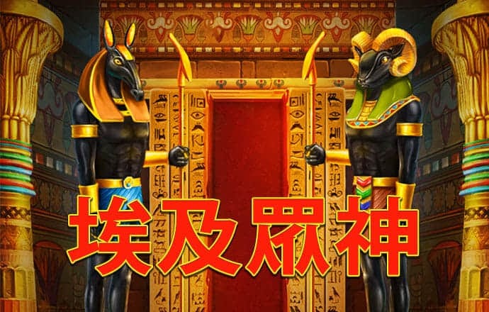 金沙总站6165
